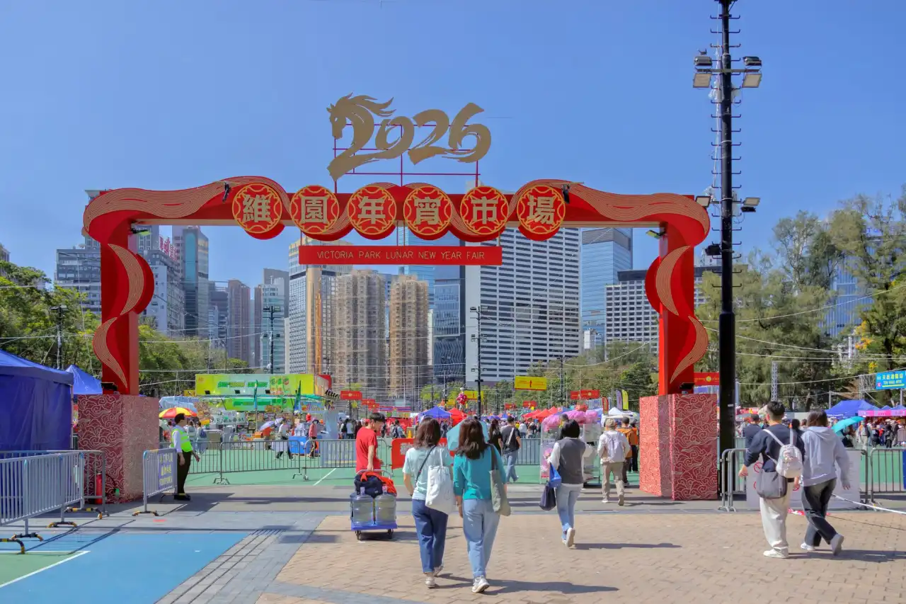 昆明翡翠玉石行业2024年市场趋势与收藏价值分析